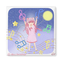 Cosmos Back to School Magnet