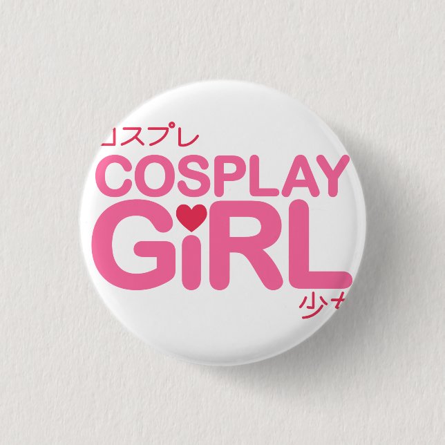 Cosplay button (Front)