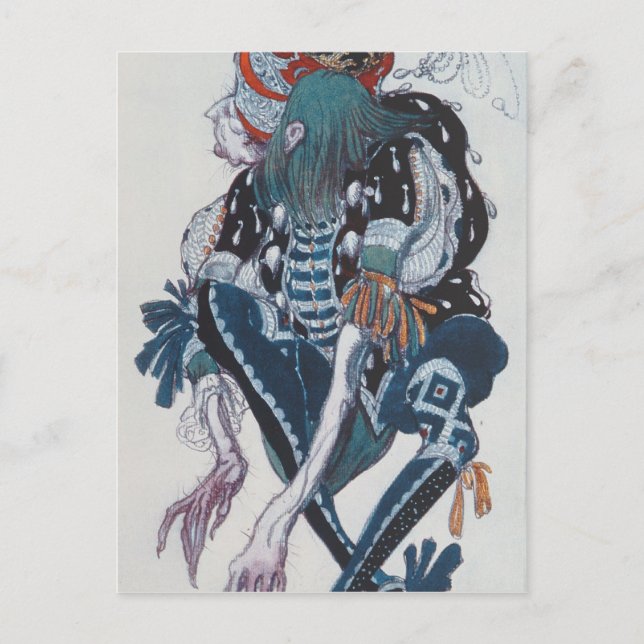 Costume design for the Pageboy of the wicked fairy Postcard (Front)