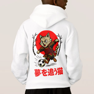 Cosy Anime Samurai Cat Soccer - For Japanese Cultu