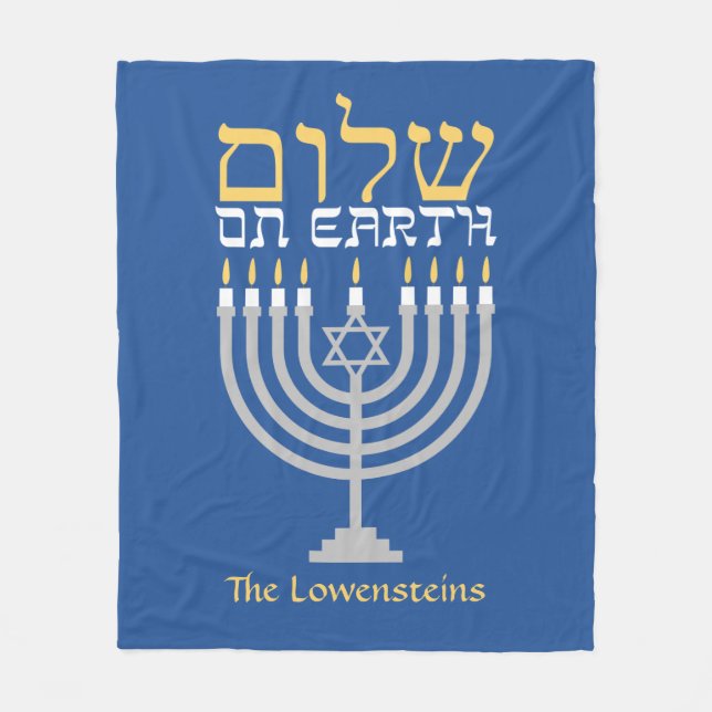 Cosy Hanukkah Shalom Peace on Earth Fleece Blanket (Front)