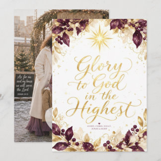Cosy Sacred Glory to God Holiday Photo TMF26 Card