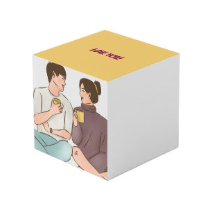 Cosy Valentine's Day Cube