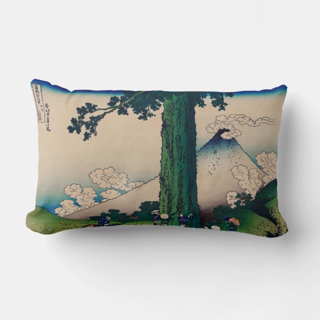 COTTON LUMBAR Throw Pillow (Front)