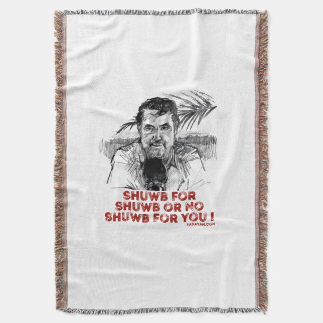 Cotton Throw "Shuwb 4 Shuwb" Blanket (Front Vertical)