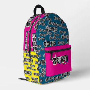 Coughs of Different Sounds : "콜록콜록“(kollok kollok) Printed Backpack