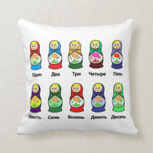 Counting Russian Nesting Dolls (matroshka) Cushion