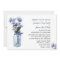 Country Blue Daisies Mason Jar Wedding Invitation
