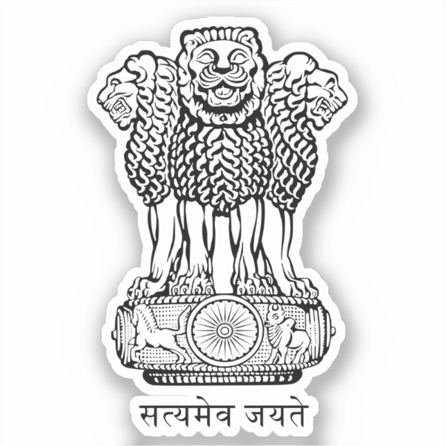 Country Emblem of India (Front)