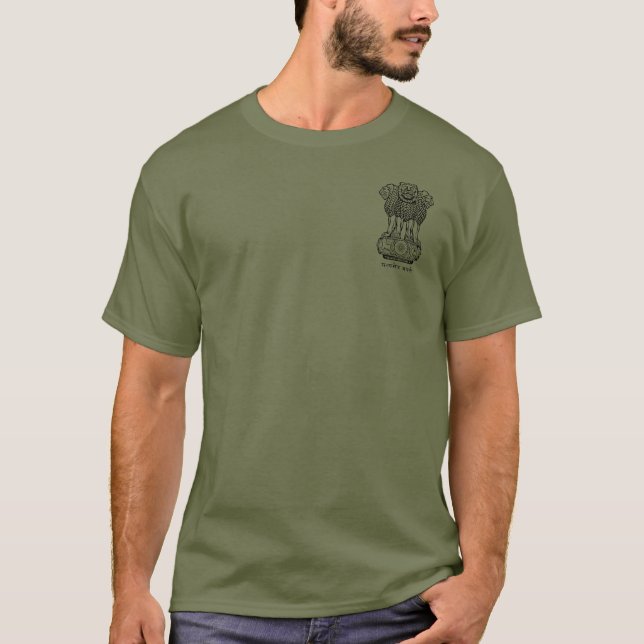 Country Emblem of India T-Shirt (Front)