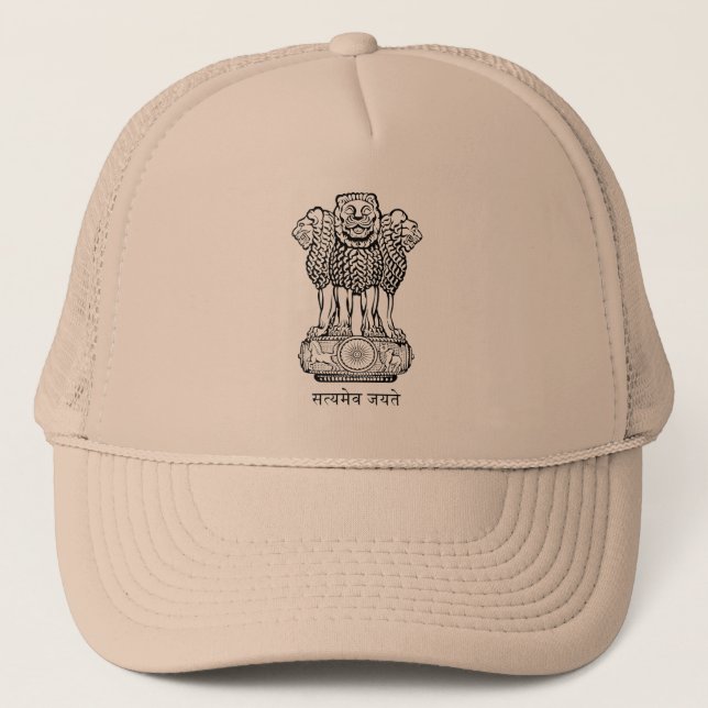 Country Emblem of India Trucker Hat (Front)