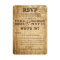 Country wedding RSVP for rustic wedding