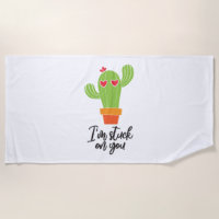 Couple Gift I Am On You