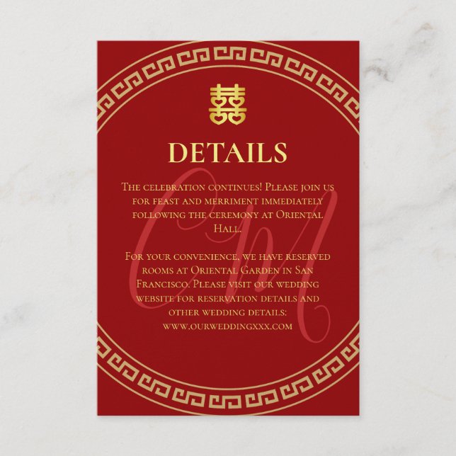 Couple initials Chinese wedding red frame details Enclosure Card (Front)