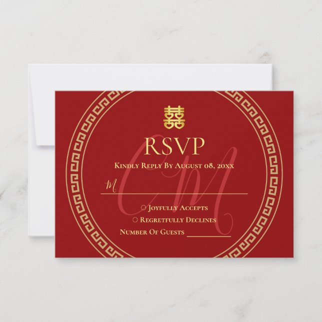 Couple initials modern Chinese wedding red frame RSVP Card (Front)