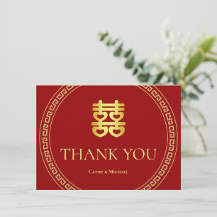 Couple initials modern Chinese wedding red frame Thank You Card