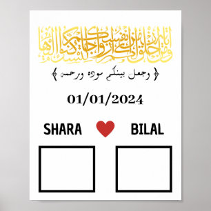 Couple's fingerprint Wedding  Poster