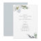 Couples Shower Cool Grey Watercolor Florals