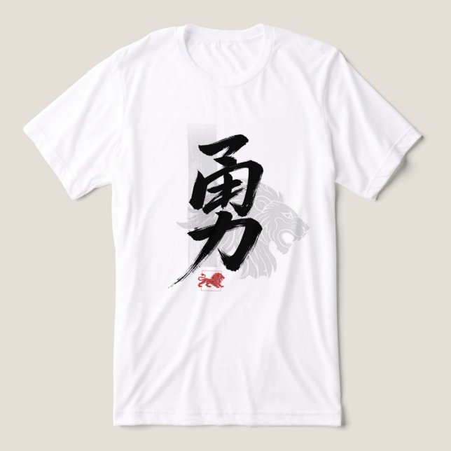 Courage in Chinese Tri-Blend Shirt (Design Front)