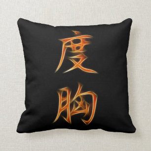 Courage Japanese Kanji Symbol Cushion