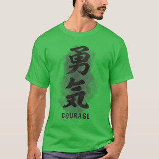 Courage quotYuukiquot Calligraphy Kanji T-Shirt