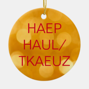 Court Reporting Steno Happy Holidays Ceramic Ornament