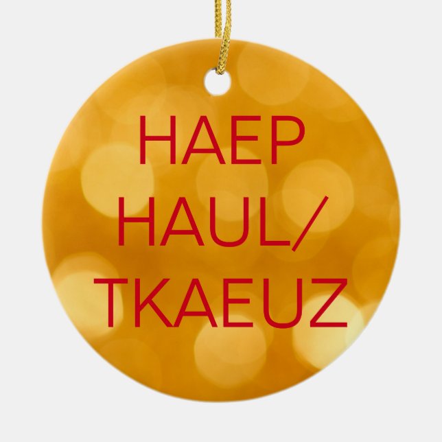 Court Reporting Steno Happy Holidays Ceramic Ornament (Front)