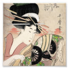 Courtesan Ichikawa of Matsuba Establishment
