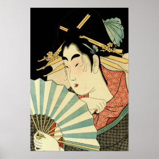 Courtesan with Ogi Fan  Poster