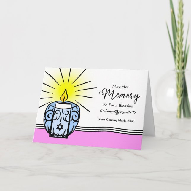 Cousin Custom Yahrzeit Jewish Anniversary of Death Card (Front)