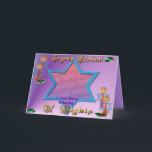 [ cover image ], *Hanukkah Card, [ Your Cover G... Holiday Card<br><div class="desc">May it also be  the festival of love,  closeness,  happiness,  success,  health,  peace,  and joy  in your world  now and always.</div>
