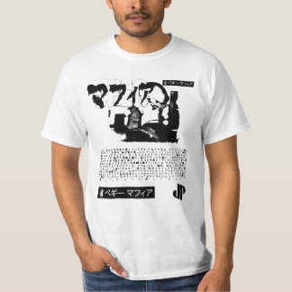 Cover Jpegmafia T-Shirt