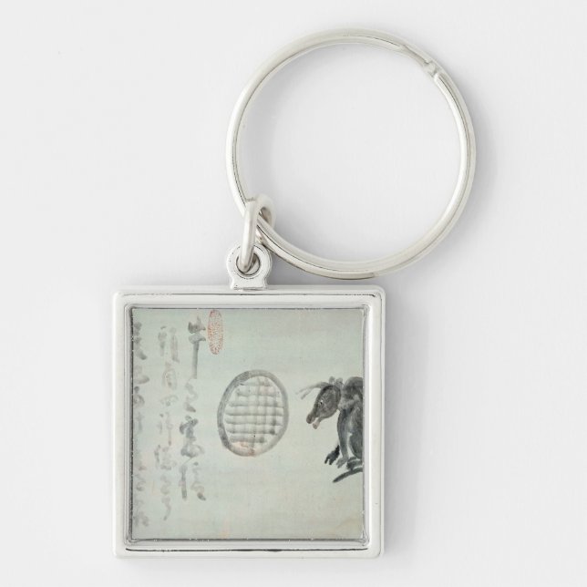 Cow, Oval Window and Haiku Key Ring (Front)