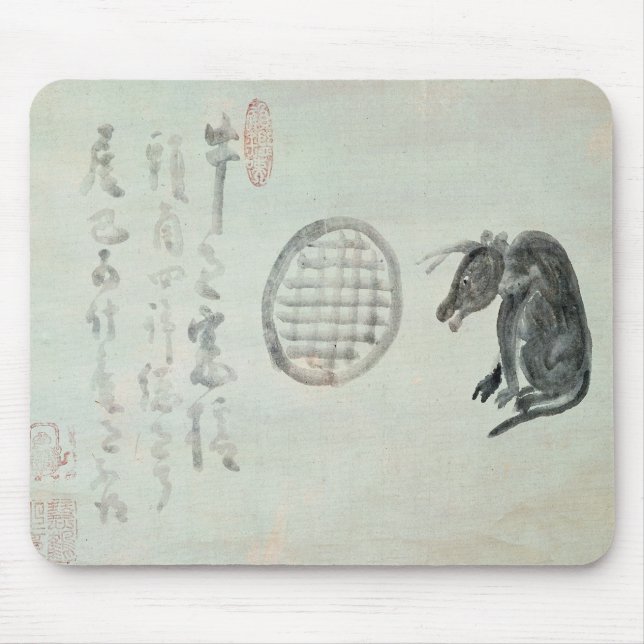 Cow, Oval Window and Haiku Mouse Pad (Front)