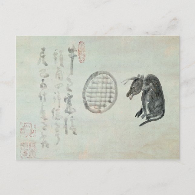Cow, Oval Window and Haiku Postcard (Front)