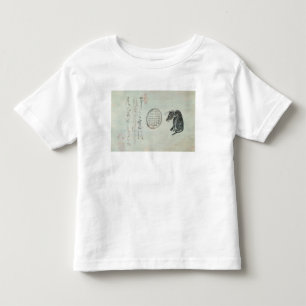 Cow, Oval Window and Haiku Toddler T-Shirt