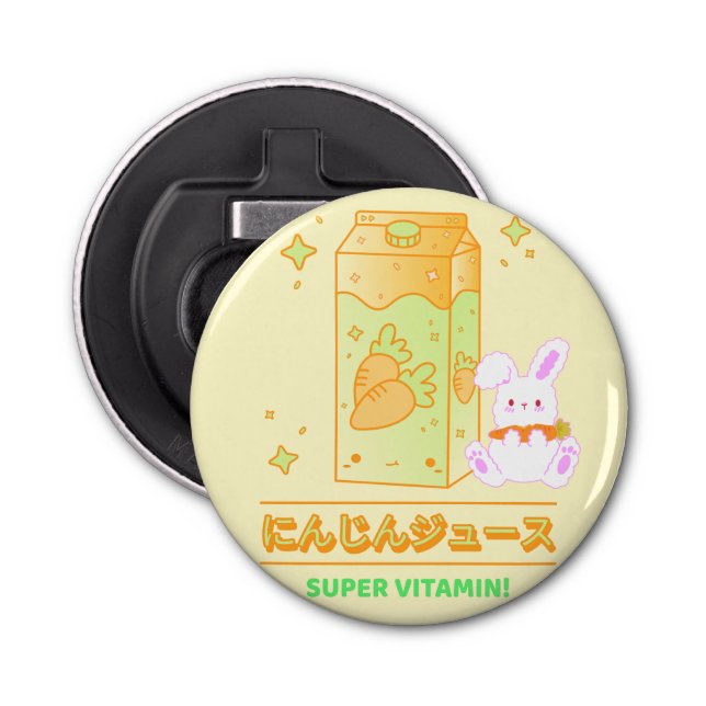 COZY BUNNY WITH CARROT JUICE BOTTLE OPENER (Front)