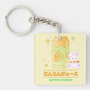 COZY BUNNY WITH CARROT JUICE KEY RING