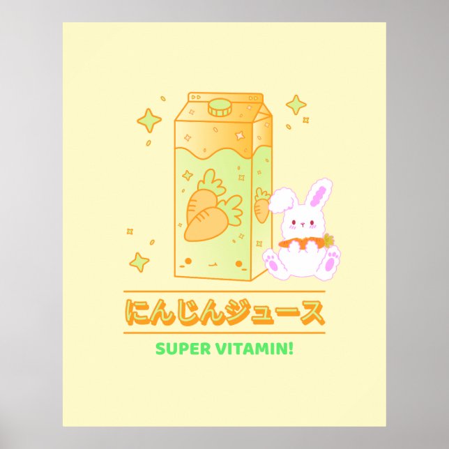 COZY BUNNY WITH CARROT JUICE POSTER (Front)
