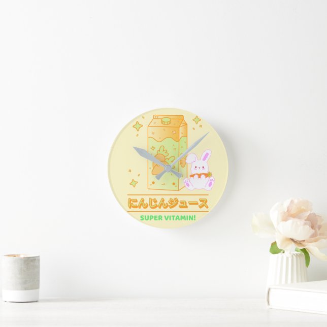 COZY BUNNY WITH CARROT JUICE ROUND CLOCK (Home)
