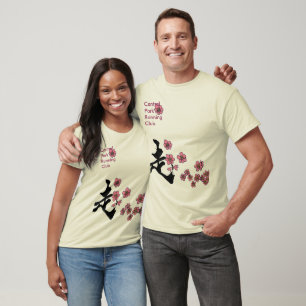 CPRC2014MenBlank T-Shirt