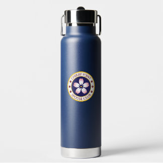 CPSC Thor Copper Vacuum Insulated Bottle
