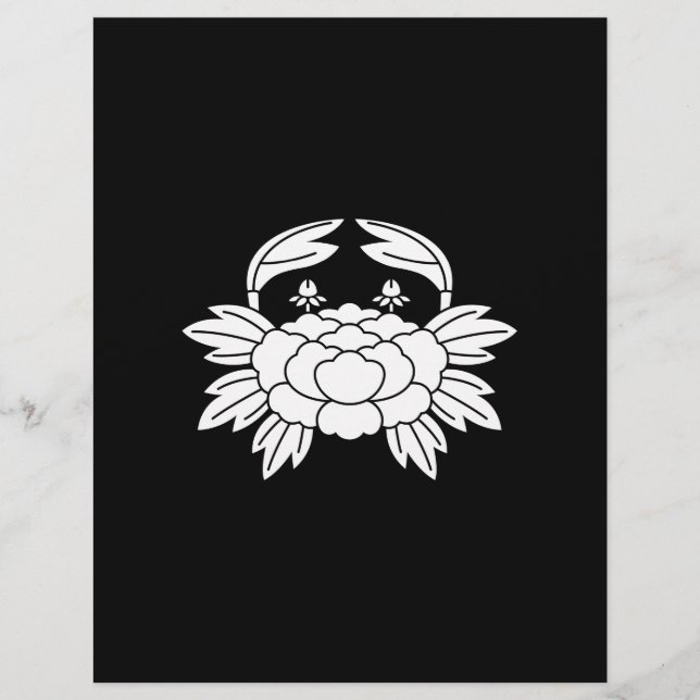 Crab Peony (Front)