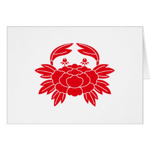 Crab-shaped peony