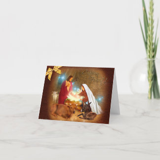 Craciun Fericit Holiday Card