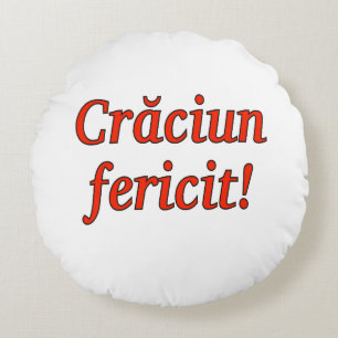 Crăciun fericit! Merry Christmas in Romanian rf Round Cushion