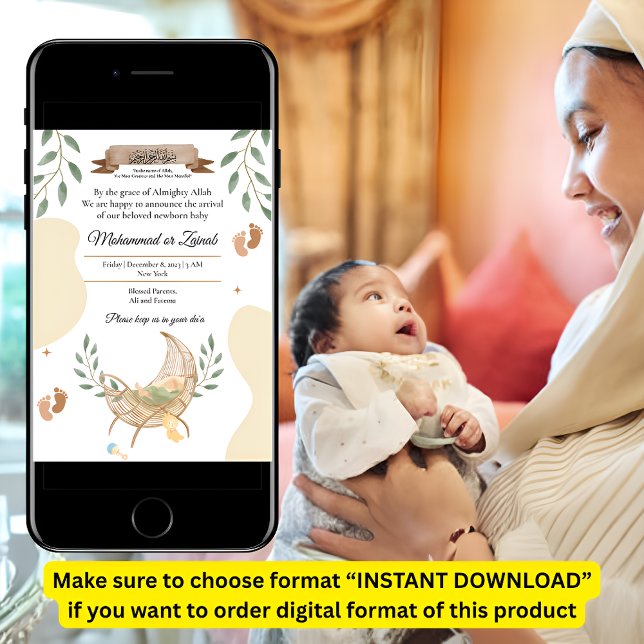 Cradle Unisex Muslim Baby Birth Announcement (Creator Uploaded)