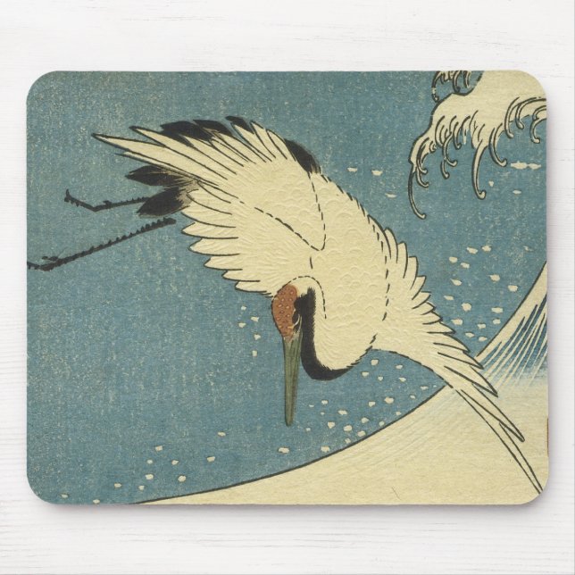 Crane and Wave, Hiroshige Mousepad (Front)