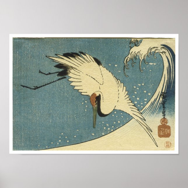Crane and Wave, Hiroshige Poster (Front)