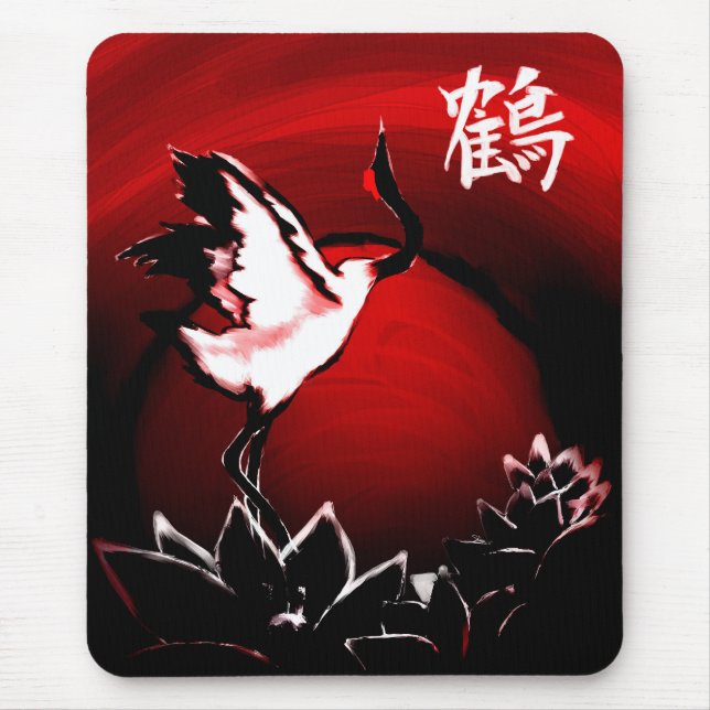 Crane Mouse Pad (Front)